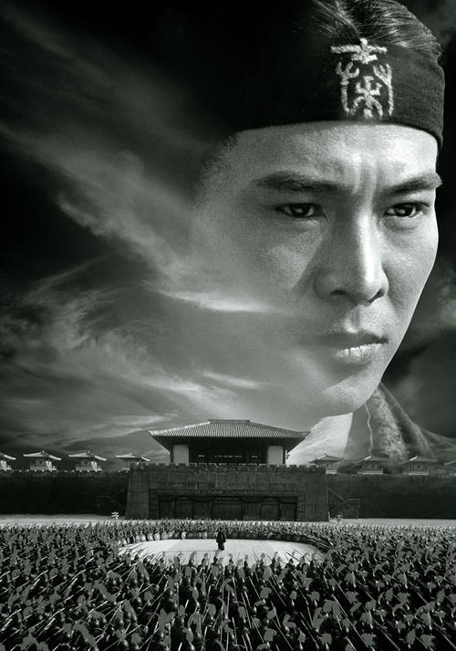 俄罗斯 Diploma